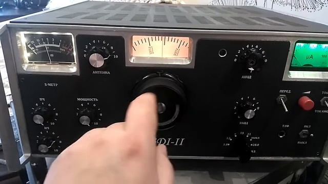 UW3DI-2