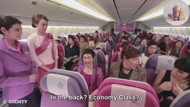 Un auteur ignorait que son ex était hôtesse de l'air sur son vol смотреть онлайн