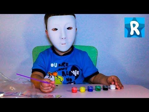 ★ Маска-Раскраска Набор для Творчества Mask Coloring Kits For Creativity