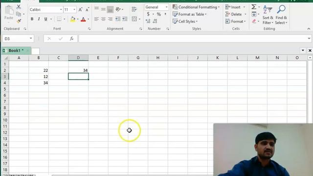 How to Use Formulas for Plus, Minus, Multiply, Divide / MS EXCEL смотреть онлайн
