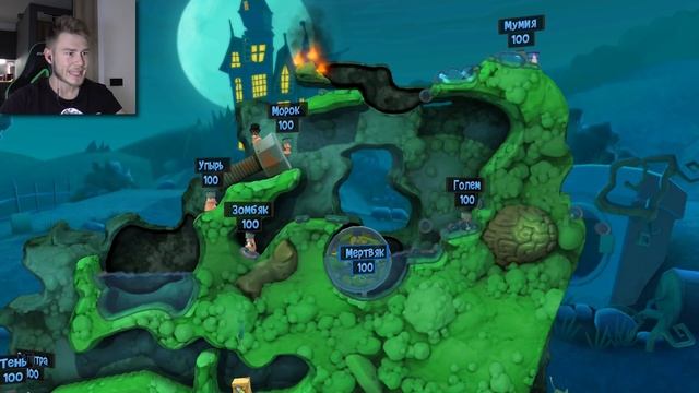 НЕРЕАЛЬНОЕ ВЕЗЕНИЕ.. - Worms Revolution смотреть онлайн