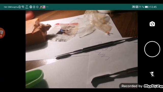 моё первое видео-абучение по лепке машин смотреть онлайн