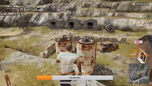 ?Карта Sanhok PUBG / NEW Update game PLAYERUNKNOWN'S BATTLEGROUNDS? смотреть онлайн