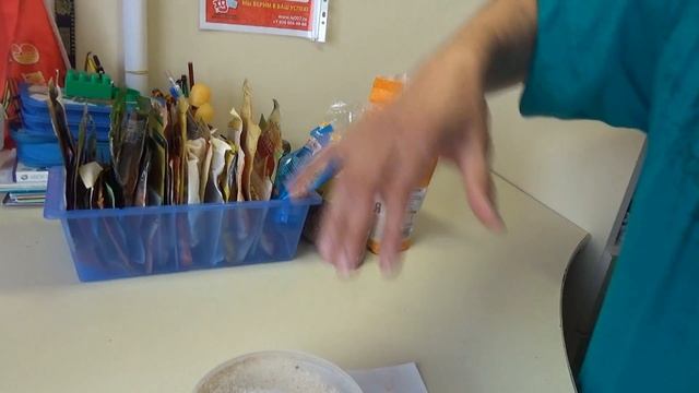 Как подготовить ОПАРЫША для рыбалки!