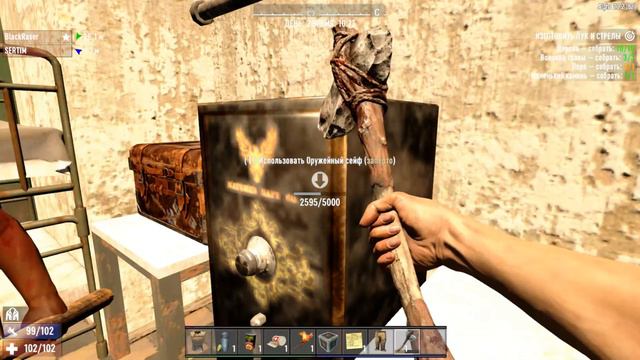 7 DAYS TO DIE ➤ ЧТО ЗА ИГРА? смотреть онлайн