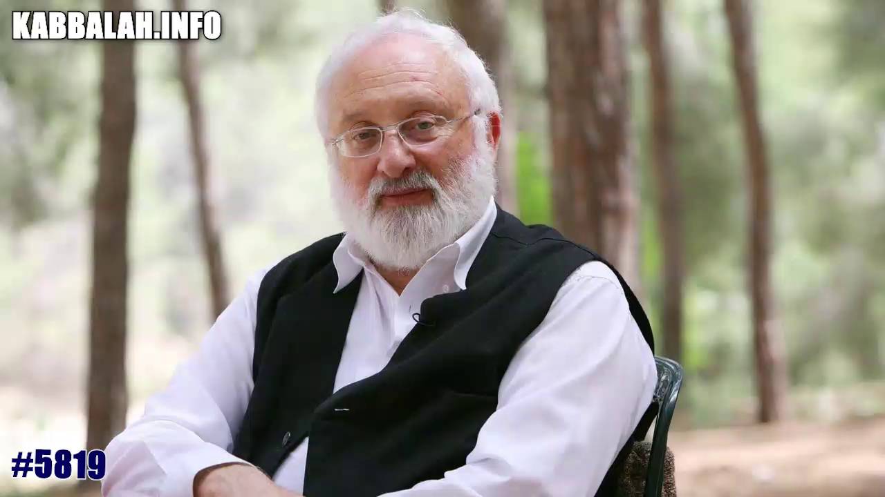 Кли отдачи Творцу [5819] (27.08.2024)