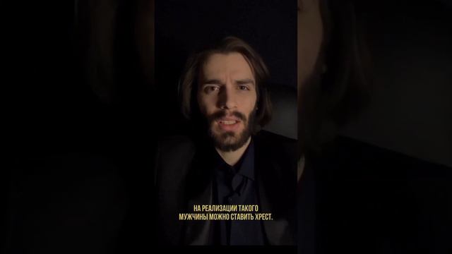 Что такое здоровые отношения? Отношения между мужчиной и женщиной смотреть онлайн