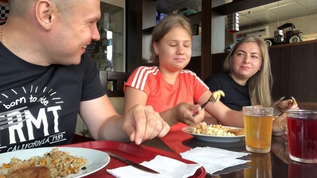 1 ДЕНЬ/ДОРОГА/КАФЕ/ВОРОНЕЖ