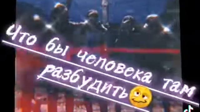 А помните как было раньше хорошо без интернета всегда знаешь кто где смотреть онлайн