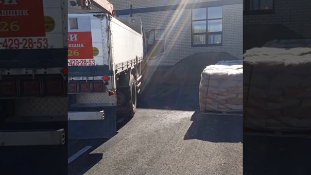доставка работа краном в любой 🕒 время суток.. смотреть онлайн
