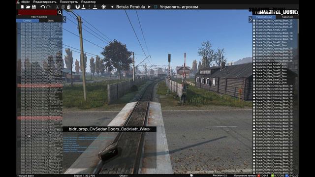 МАППИНГ: без модов на клиент игры, через DAYZ editor смотреть онлайн