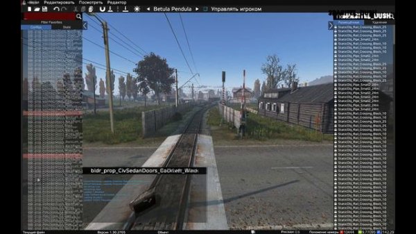МАППИНГ: без модов на клиент игры, через DAYZ editor