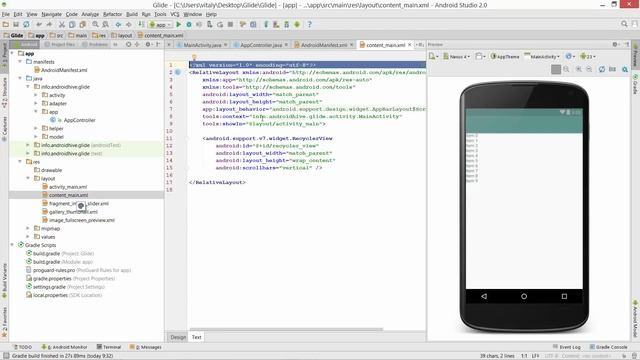 Приложение-галерея с Android Glide Image Library, RecyclerView и Volley смотреть онлайн