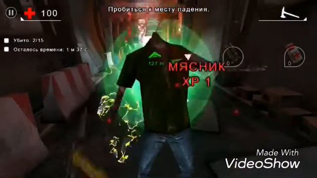 Обзор игры Unkilled мясо 1( часть ) смотреть онлайн