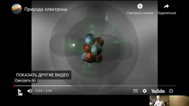 Савва, 10 лет, начинаем химию, 27 02 2022 смотреть онлайн