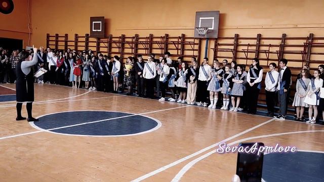 Блог: 4 часть🌹/ последний звонок🔔/ смотреть онлайн