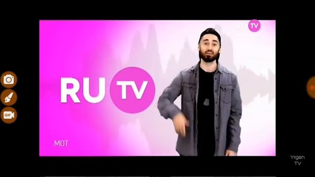 Заставка ру тв реклама мот 10 лет 2016 смотреть онлайн