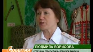 Таможня и школа-интернат_04_05_11