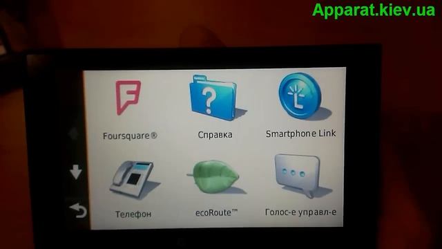 Новинка 2014года Автонавигатор Garmin nuvi 2599LMT HD смотреть онлайн