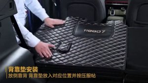 Кожаный коврик в багажник для Chery Tiggo 7 Pro 2020
