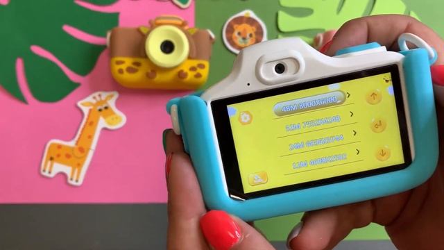 Детские фотоаппараты СЕНСОРНЫЕ 48МГП смотреть онлайн
