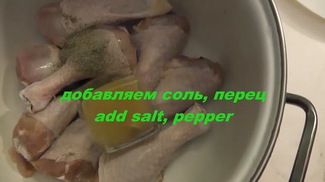 Любимая кухня