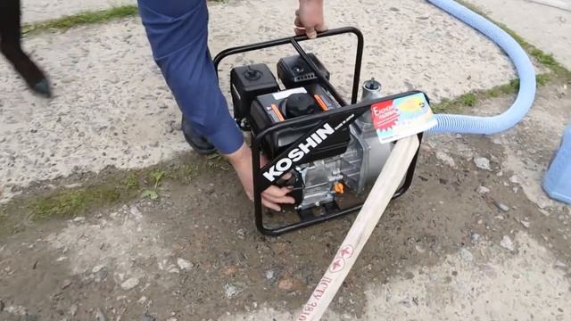 Мотопомпа Koshin Sev 50x