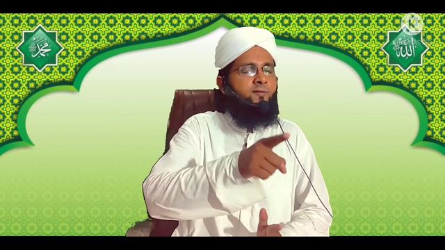 Seerat un Nabi (Saw) Part - 1 | سیرت النبی | Muhammad Shafiq Sheikhupuri смотреть онлайн