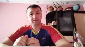 справка форма 057