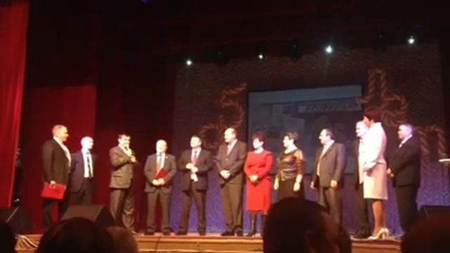 Юбилей газеты смотреть онлайн