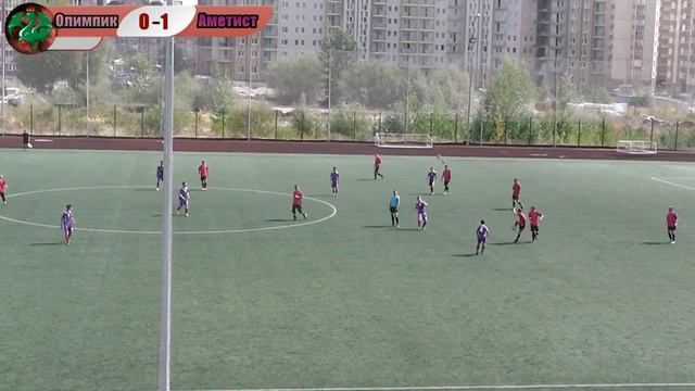Серия "Д" - 20 тур. Олимпик - Аметист 0:2 (20-08-2016) смотреть онлайн