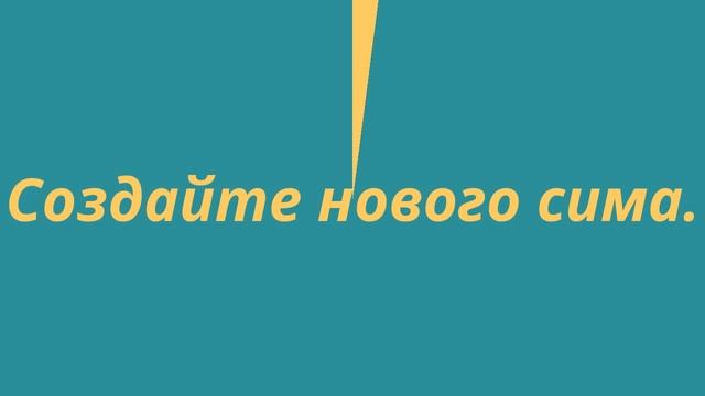 Рецепты в Стиле Шеф-Повара