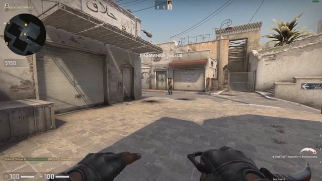 ЛАЙФХАКИ ДЛЯ CS:GO НА КАРТЕ DE DUST 2 | ФИШКИ И СЕКРЕТЫ В КС:ГО смотреть онлайн