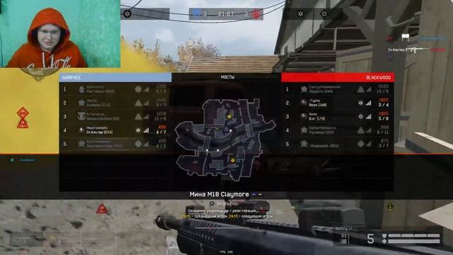 УЧИМСЯ ИГРАТЬ С BARRETT M82A1 (Вчера выбил) смотреть онлайн