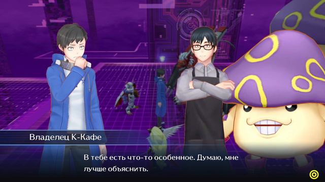 Меню Секретного Кафе ➤ Digimon Story Cyber Sleuth - Hacker'S Memory: Complete Edition #38