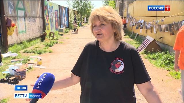 Из любви к животным и искусству. В Пскове прошел арт-фестиваль «Коридор» смотреть онлайн