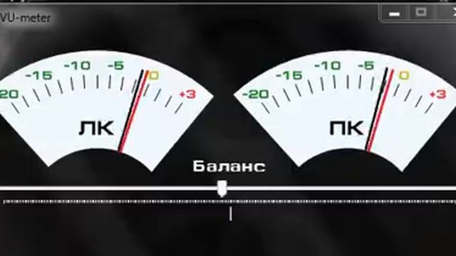Стрелочный индикатор звука (Scale VU-meter on VB.NET) смотреть онлайн