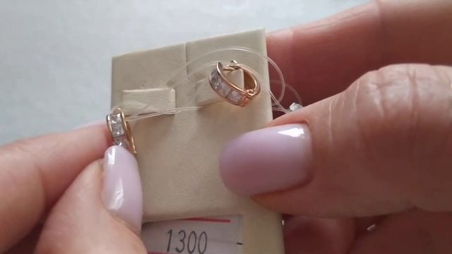 Серебряные украшения, Обзор, Продажа, Детские серьги. смотреть онлайн