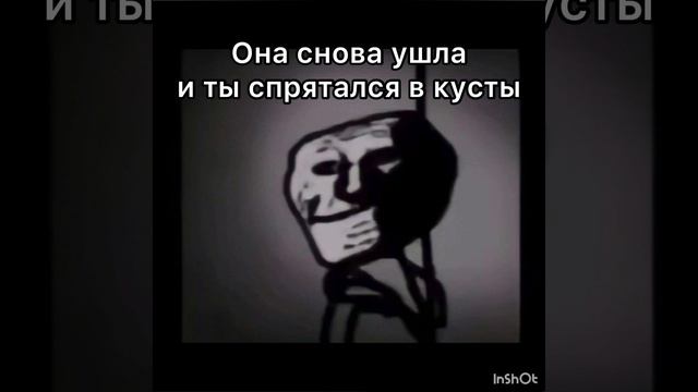 Сериал «Попал в бравл старс» 2 часть смотреть онлайн