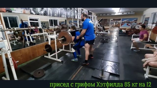 #Троеборье. Тренируем ноги смотреть онлайн