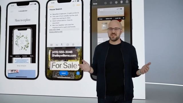16 нововведений ios 16 смотреть онлайн