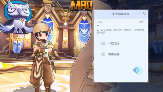 Super Fast Leveling Walkthrough (Novice to Ninja 3rd) - EP 8 Ragnarok M 2.0 смотреть онлайн