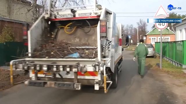 МУСОРНЫЕ ПАКЕТЫ ДЛЯ ЧАСТНИКОВ смотреть онлайн