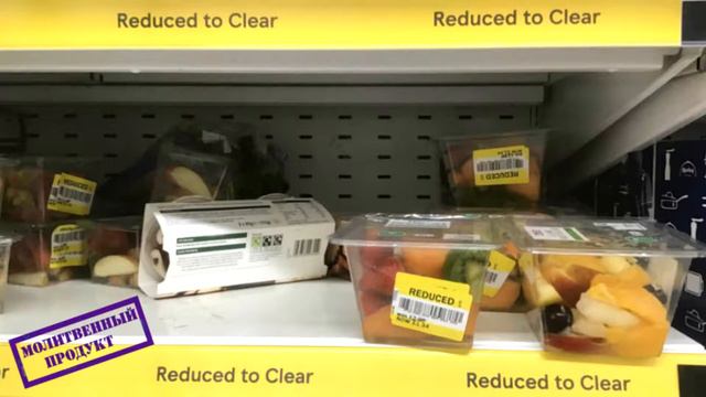 7. Срок годности подходит к концу смотреть онлайн