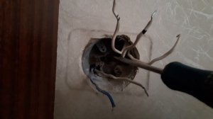 Сквозняк из розетки. В чем причина?  Что делать?