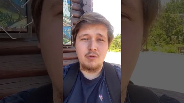 Мы сегодня уже были в Святогорской Лавре! смотреть онлайн
