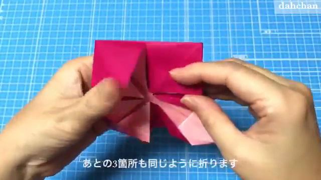 ✩折り紙✩オーナメント✩Dステラ☆クリスマスなどに✩Origami Ornament✩D Stella☆xmas Ete✩
