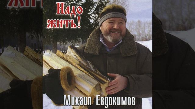 Расскажи мне, мама, сказку смотреть онлайн