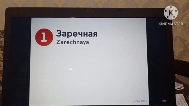 Информатор Автозаводской линии Нижегородского метрополитена (2025 год) смотреть онлайн