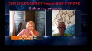 Хоть горшком назови